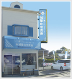 ����X�܉摜