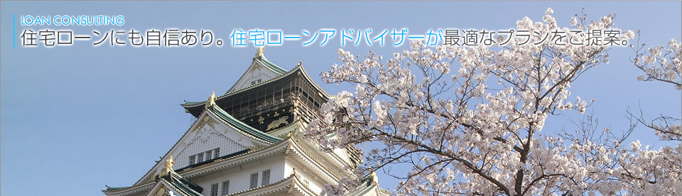 �Z��[���ɂ����M����B�Z��[���A�h�o�C�U�[���œK�ȃv�����������